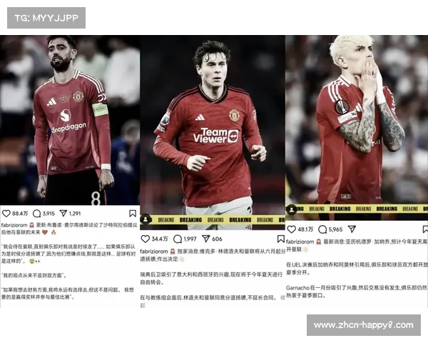 巴黎客战德国球队表现不佳胜率偏低或成未来欧战隐患