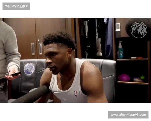 爱德华兹赛后感谢队友支持配合